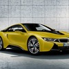 BMW i8 プロトニック フローズン イエロー