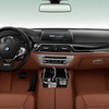 BMW 750Li インディビジュアル エディション（ムーンストーン）