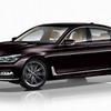 BMW 750Li インディビジュアル エディション（ルビーブラック）