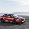 BMW 新型 2シリーズ