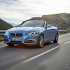 BMW 新型 2シリーズ