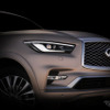 インフィニティ QX80 新型