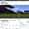 MBSの全国高校ラグビーファンサイト