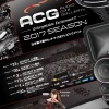 10月22日（日）富士スピードウェイで、2017シーズンのファイナルラウンド『ACG2017 WORLD FINAL with カスタムジャパン』 開催！