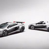 650S MSO R