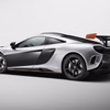 650S MSO R