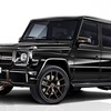 メルセデスAMG G65ファイナルエディション