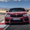 BMW M5 ファーストエディション