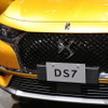 DS 7 クロスバック（東京モーターショー2017）