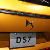 DS 7 クロスバック（東京モーターショー2017）