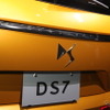 DS 7 クロスバック（東京モーターショー2017）