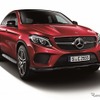 メルセデスAMG GLE43 4マチック クーペ