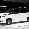 日産 セレナ e-POWER（東京モーターショー2017）