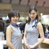 東京モーターショー2017 コンパニオン