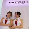 パイオニア（東京モーターショー2017）