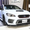 スバル S208（東京モーターショー2017）