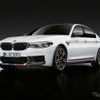 BMW M5 新型のMパフォーマンスパーツ