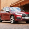 アウディ SQ5