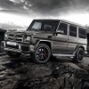 メルセデスAMG G63 エクスクルーシブ エディション