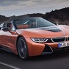 BMW i8ロードスター