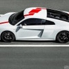 R8 V10