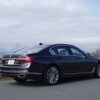 BMW 740i