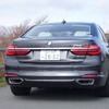 BMW 740i