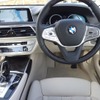 BMW 740i