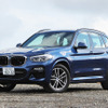 BMW X3 xDrive20d Mスポーツ