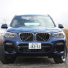 BMW X3 xDrive20d Mスポーツ