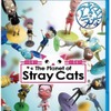 「～おとなのアニメ～ The Planet of Stray Cats」ジャケット写真　（C）2014 PLUS heads inc.