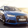 アウディRS6アバント・パフォーマンス・ノガーロ・エディション