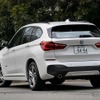 BMW X1 sDrive18i