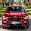 BMW X4 新型 M40i