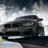 BMW M3 CS