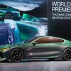 BMW コンセプト M8 グランクーペ（ジュネーブモーターショー2018）