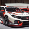 新型ホンダ・シビック・タイプR・TCR（ジュネーブモーターショー2018）