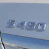 メルセデスベンツ S450