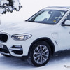 BMW iX3 スクープ写真