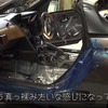 車の静粛性をアップさせるサイレントコート。エクスペリエンスキャラバン動画を公開