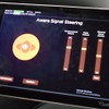 音がどちら方向から聞こえてくるかを調整できる。こちらは体験会専用のもの。（Bose Aware Signal Steering Technology）