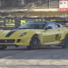 フェラーリ 599 GTB ドリフト