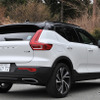 ボルボ XC40