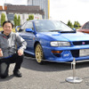 Legend of the SUBARU