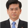 石井国交相