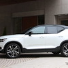 ボルボ XC40