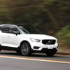 ボルボ XC40