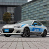 Clarionデモカー『SUBARU・BRZ』