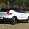 ボルボ XC40