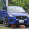 ジャガー E-PACE P250